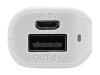 Портативное зарядное устройство (power bank) Basis, 2000 mAh, белый фото 3 &mdash; Гифтология