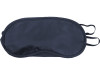 Набор для путешествий Глэм, темно-синий фото 4 &mdash; Гифтология